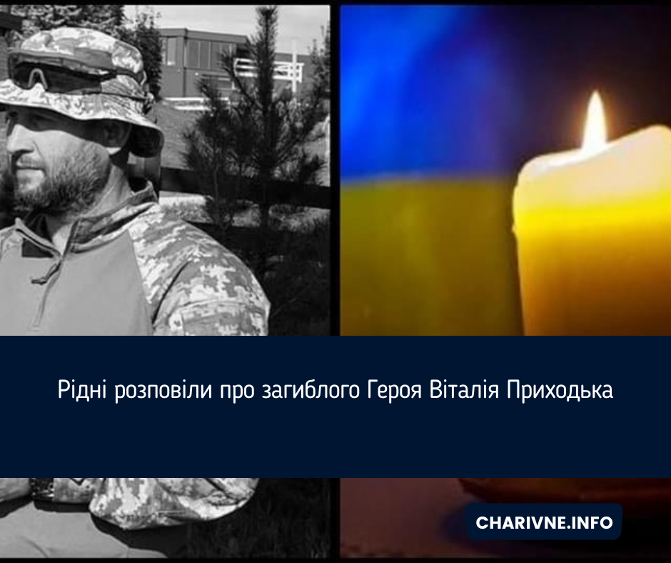 Фото ілюстративне